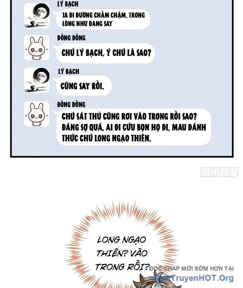 Hóa Ra Ta Là Đời Sau Của Yêu Quái: Chapter 26
