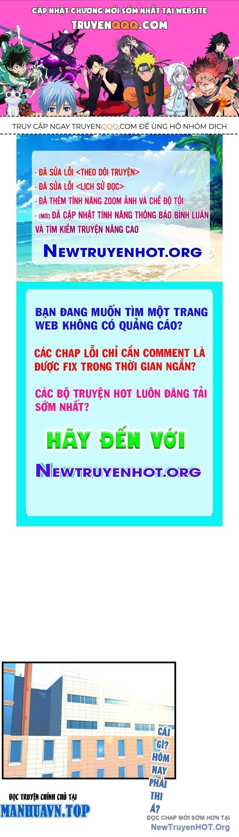 Hóa Ra Ta Là Đời Sau Của Yêu Quái: Chapter 27