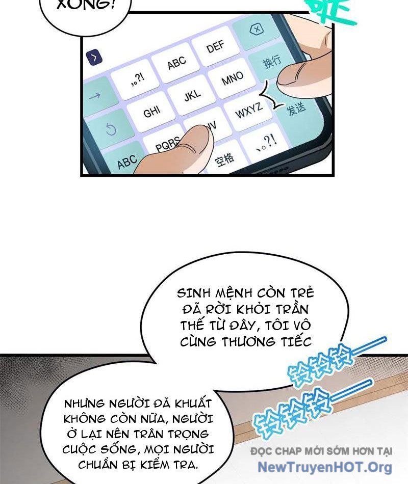 Hóa Ra Ta Là Đời Sau Của Yêu Quái: Chapter 27