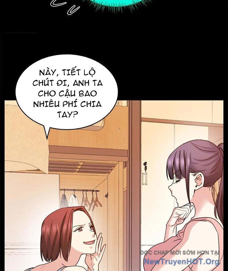 Hóa Ra Ta Là Đời Sau Của Yêu Quái: Chapter 27