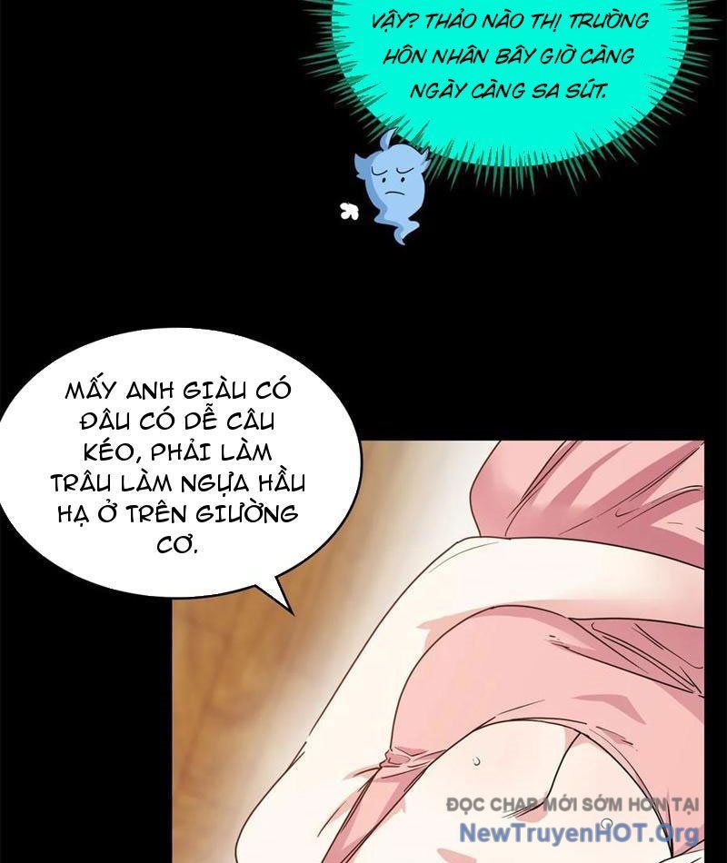 Hóa Ra Ta Là Đời Sau Của Yêu Quái: Chapter 27