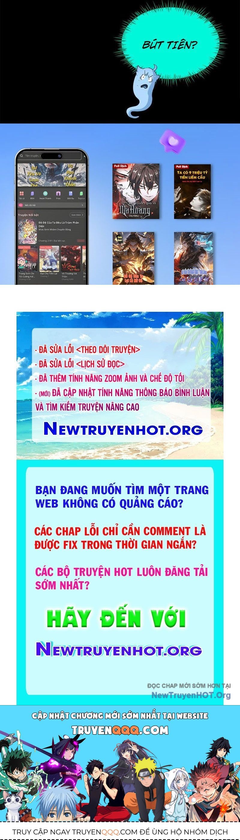 Hóa Ra Ta Là Đời Sau Của Yêu Quái: Chapter 27