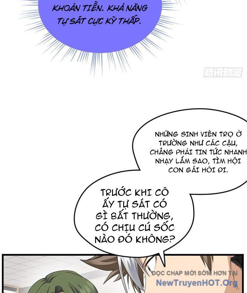 Hóa Ra Ta Là Đời Sau Của Yêu Quái: Chapter 27