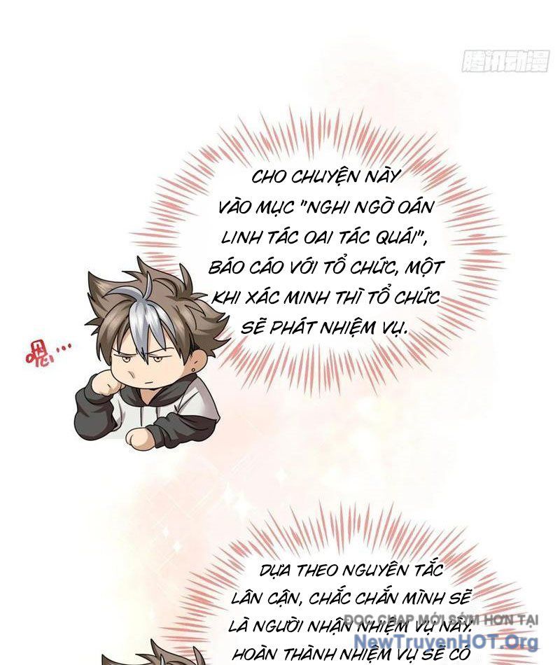 Hóa Ra Ta Là Đời Sau Của Yêu Quái: Chapter 27