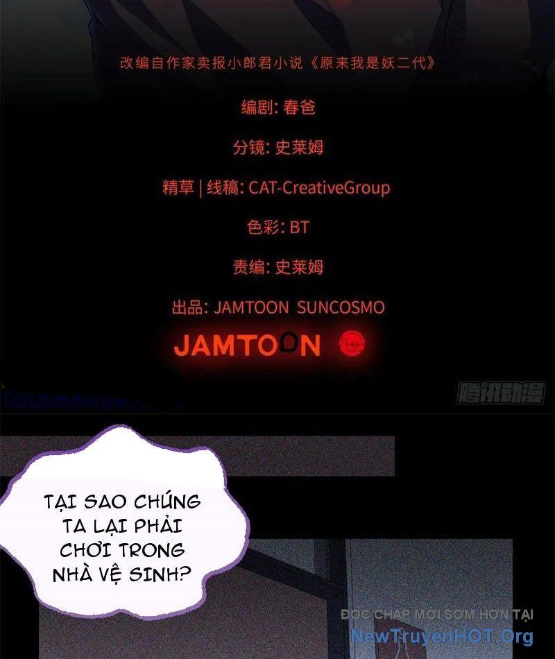 Hóa Ra Ta Là Đời Sau Của Yêu Quái: Chapter 28