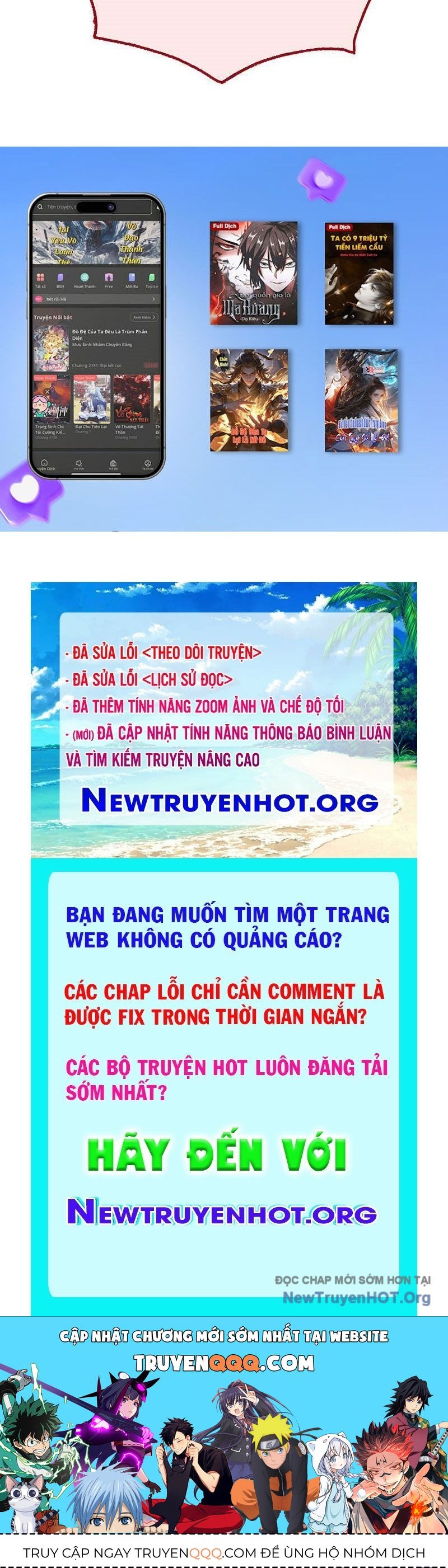 Hóa Ra Ta Là Đời Sau Của Yêu Quái: Chapter 28