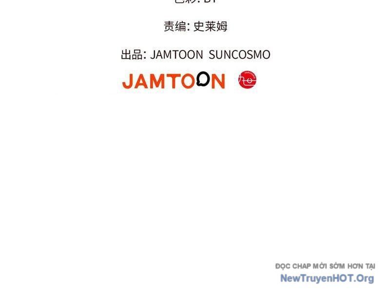 Hóa Ra Ta Là Đời Sau Của Yêu Quái: Chapter 29