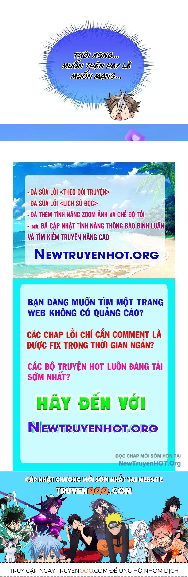 Hóa Ra Ta Là Đời Sau Của Yêu Quái: Chapter 29