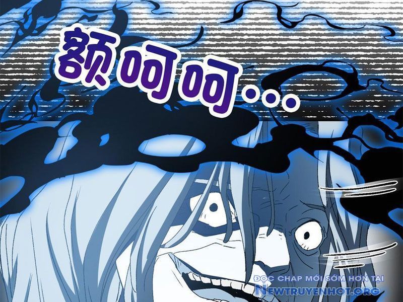 Hóa Ra Ta Là Đời Sau Của Yêu Quái: Chapter 3