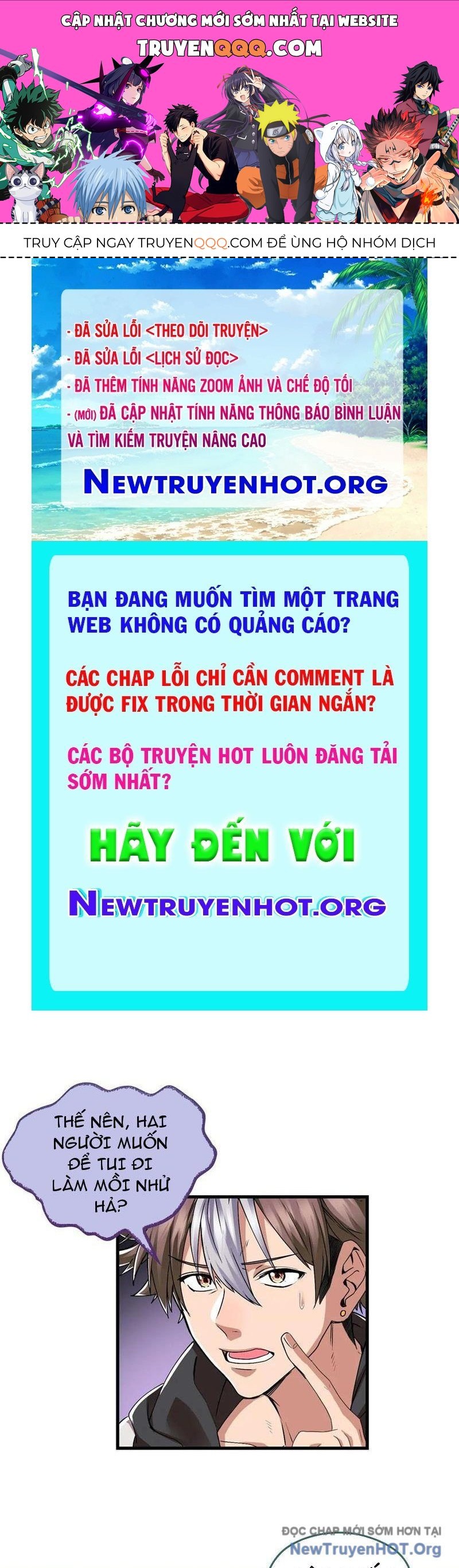 Hóa Ra Ta Là Đời Sau Của Yêu Quái: Chapter 30