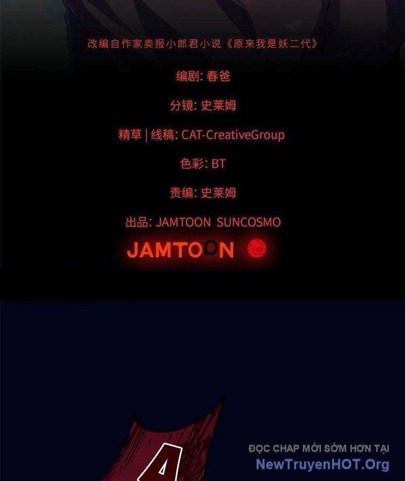 Hóa Ra Ta Là Đời Sau Của Yêu Quái: Chapter 31