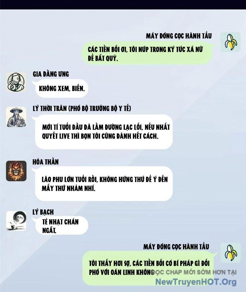 Hóa Ra Ta Là Đời Sau Của Yêu Quái: Chapter 31