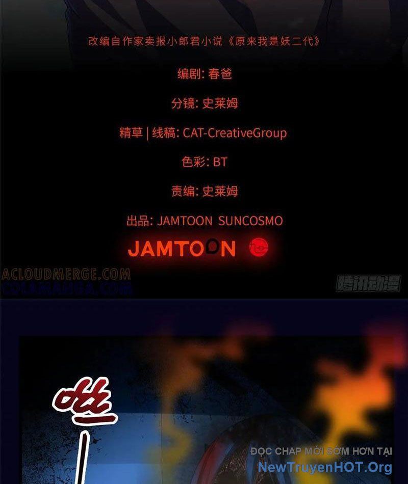 Hóa Ra Ta Là Đời Sau Của Yêu Quái: Chapter 32