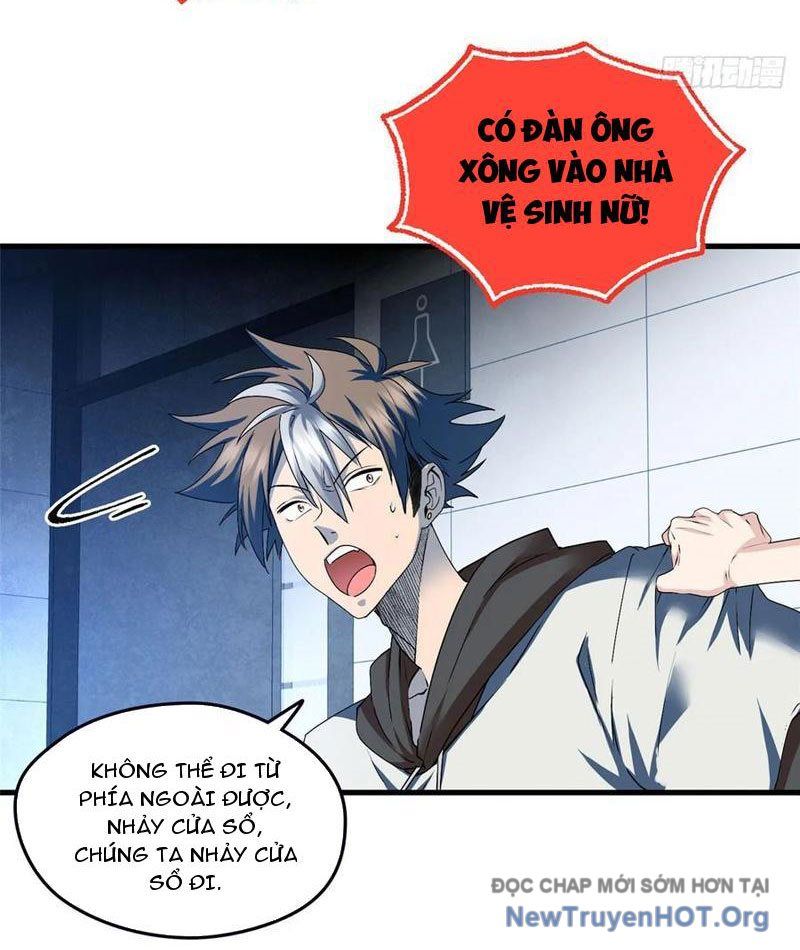 Hóa Ra Ta Là Đời Sau Của Yêu Quái: Chapter 32