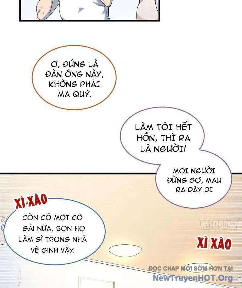 Hóa Ra Ta Là Đời Sau Của Yêu Quái: Chapter 32