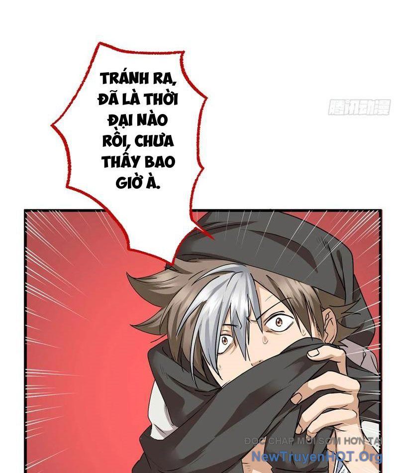 Hóa Ra Ta Là Đời Sau Của Yêu Quái: Chapter 32