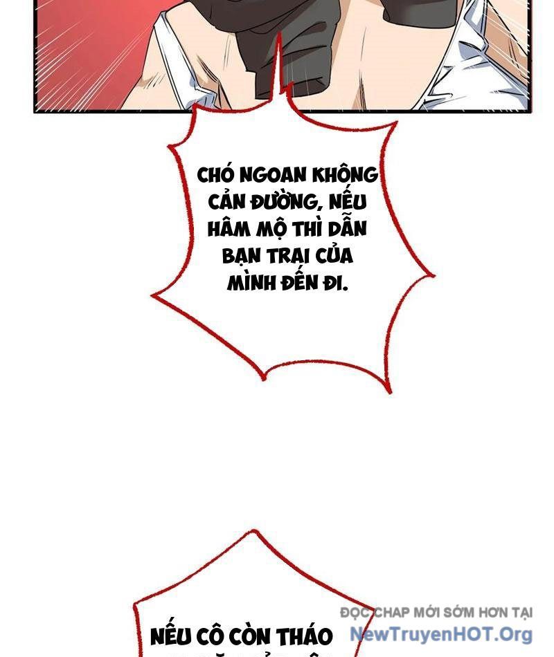 Hóa Ra Ta Là Đời Sau Của Yêu Quái: Chapter 32