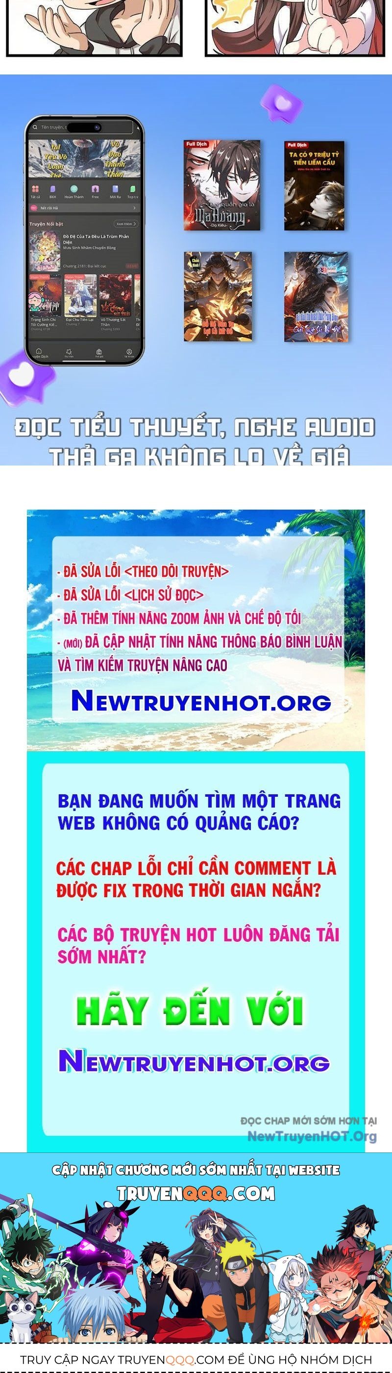 Hóa Ra Ta Là Đời Sau Của Yêu Quái: Chapter 32