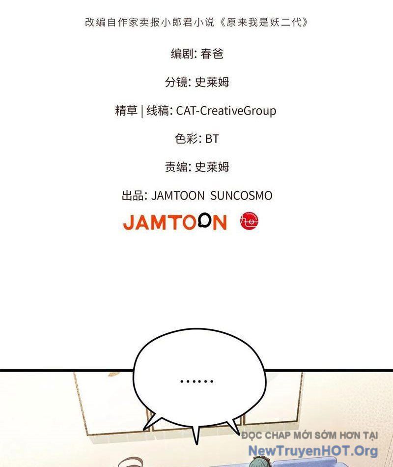 Hóa Ra Ta Là Đời Sau Của Yêu Quái: Chapter 33