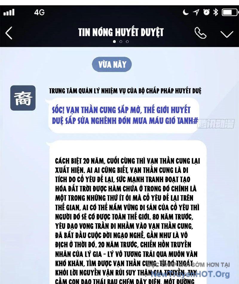 Hóa Ra Ta Là Đời Sau Của Yêu Quái: Chapter 33