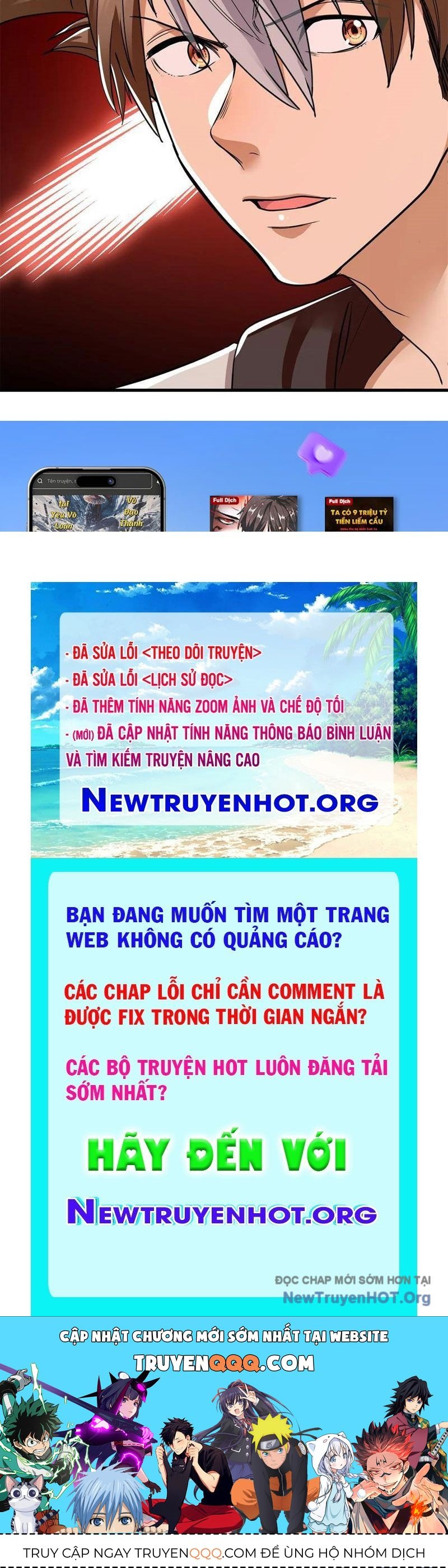 Hóa Ra Ta Là Đời Sau Của Yêu Quái: Chapter 33