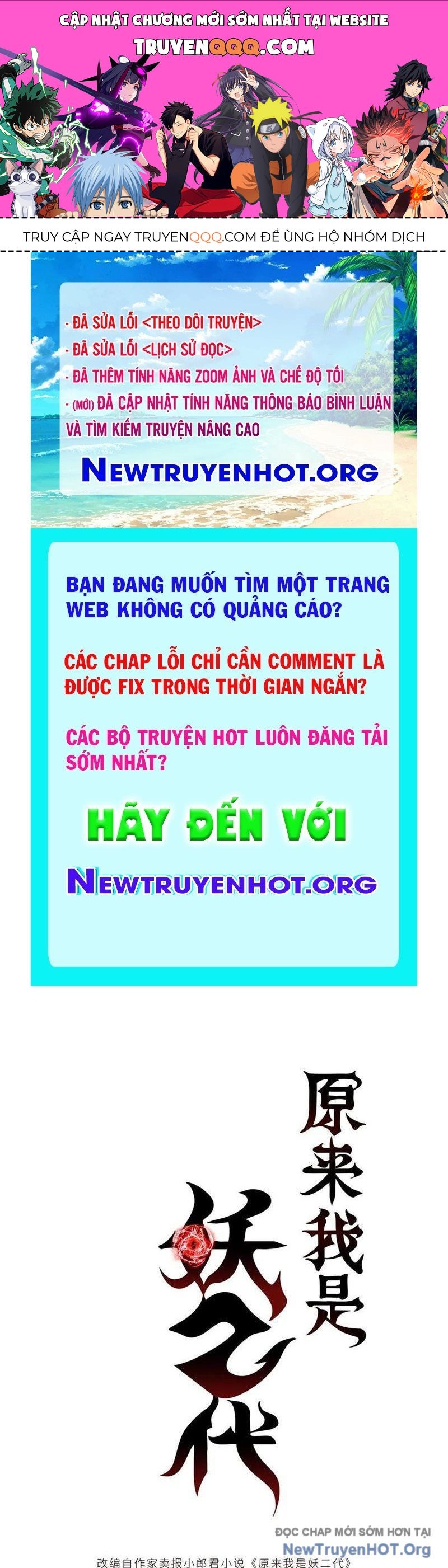 Hóa Ra Ta Là Đời Sau Của Yêu Quái: Chapter 34