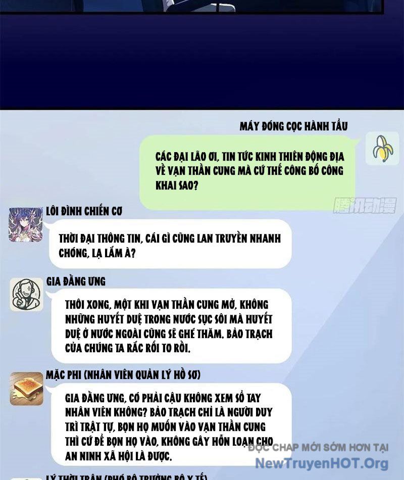 Hóa Ra Ta Là Đời Sau Của Yêu Quái: Chapter 34