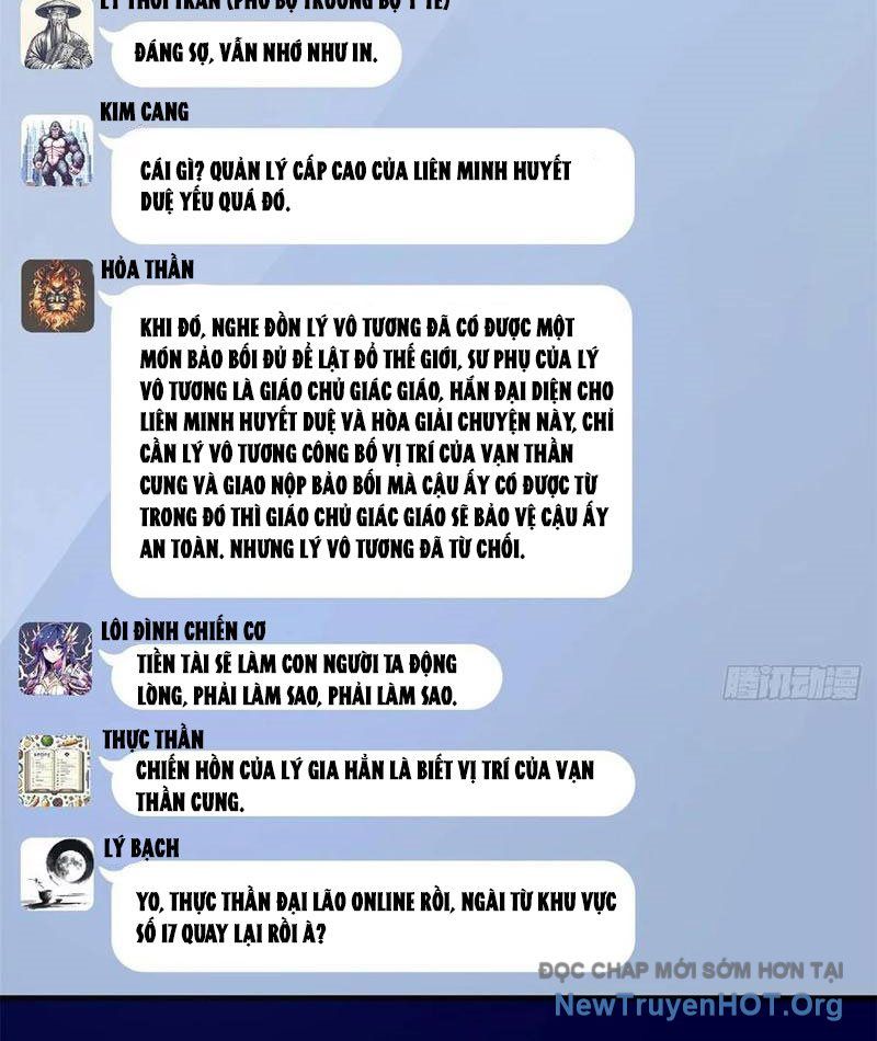 Hóa Ra Ta Là Đời Sau Của Yêu Quái: Chapter 34