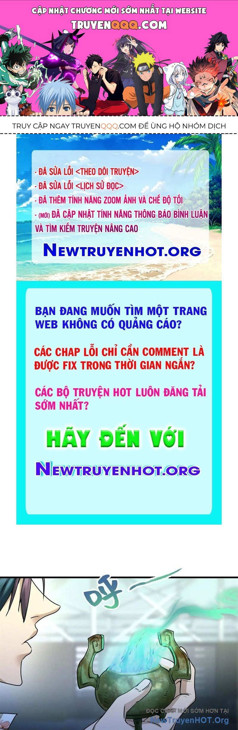 Hóa Ra Ta Là Đời Sau Của Yêu Quái: Chapter 35