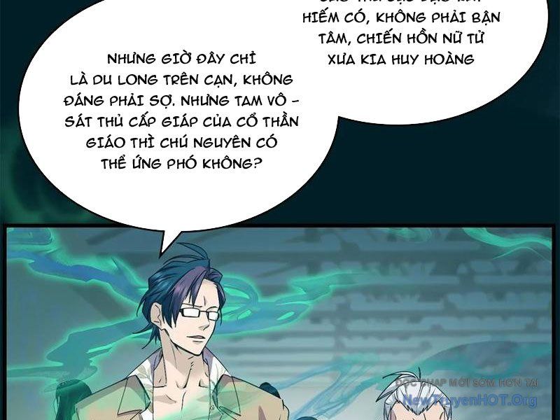 Hóa Ra Ta Là Đời Sau Của Yêu Quái: Chapter 35