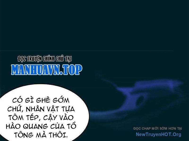 Hóa Ra Ta Là Đời Sau Của Yêu Quái: Chapter 35