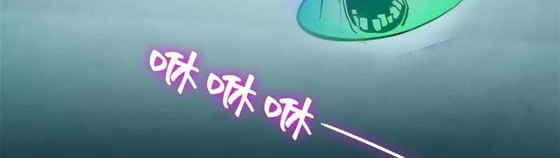 Hóa Ra Ta Là Đời Sau Của Yêu Quái: Chapter 35