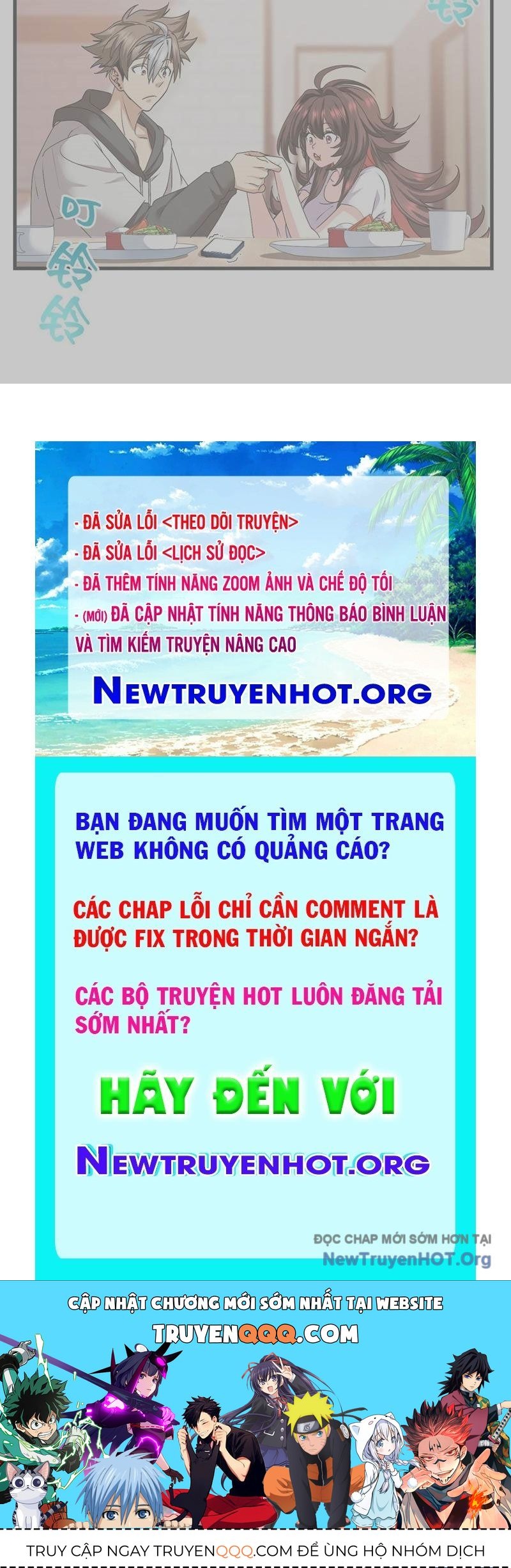 Hóa Ra Ta Là Đời Sau Của Yêu Quái: Chapter 35