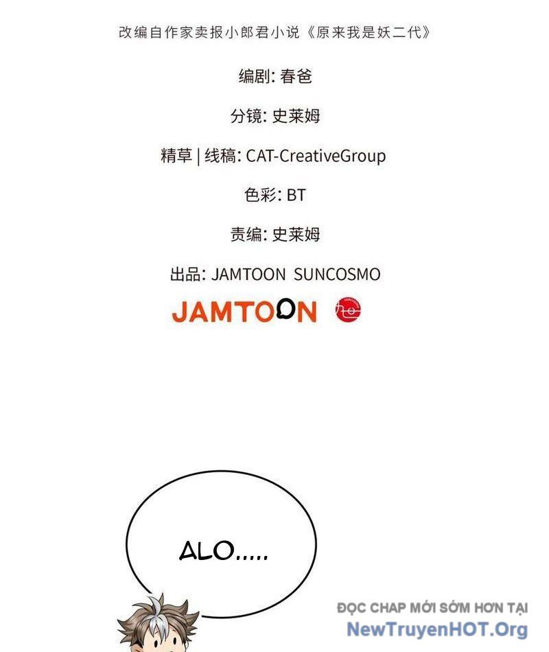 Hóa Ra Ta Là Đời Sau Của Yêu Quái: Chapter 36