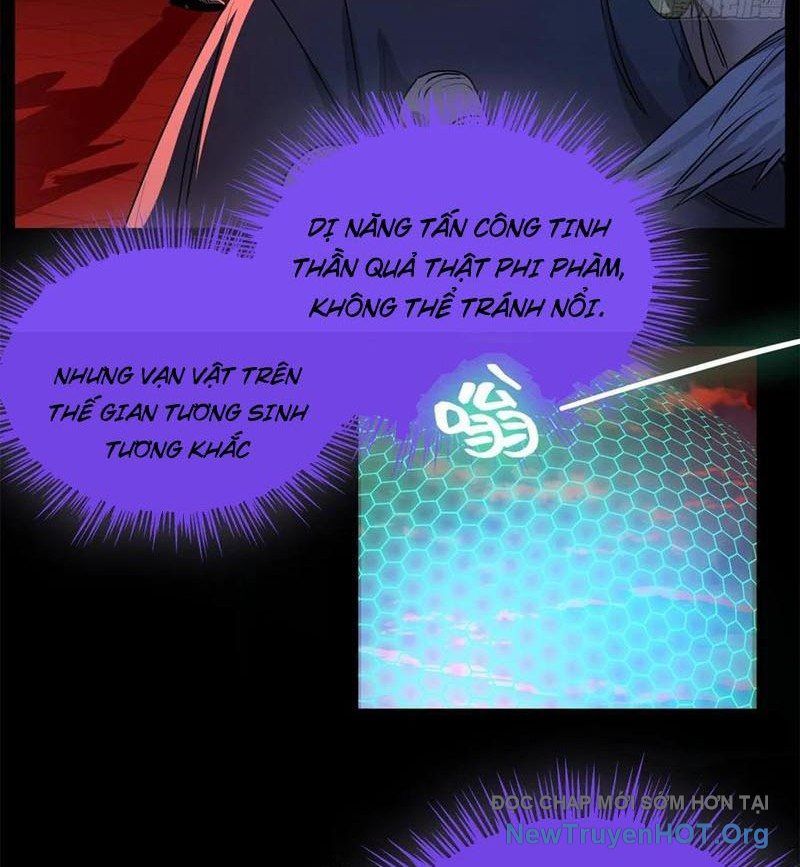 Hóa Ra Ta Là Đời Sau Của Yêu Quái: Chapter 38