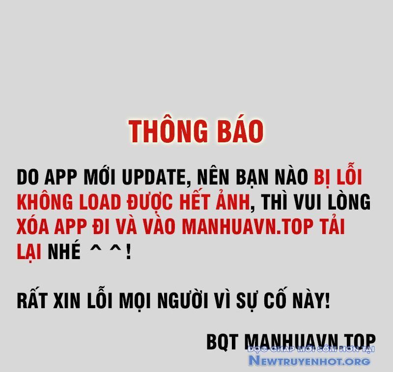 Hóa Ra Ta Là Đời Sau Của Yêu Quái: Chapter 5