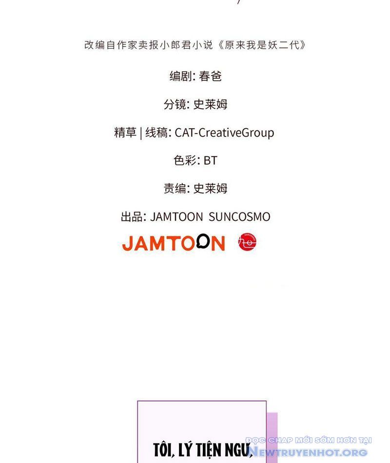 Hóa Ra Ta Là Đời Sau Của Yêu Quái: Chapter 6