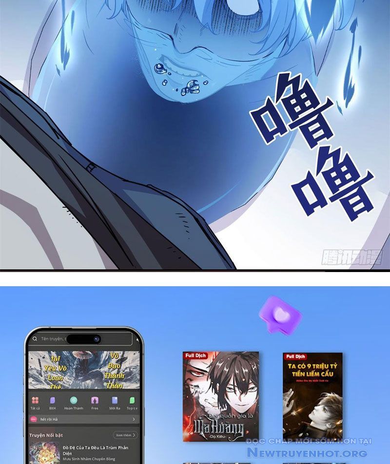 Hóa Ra Ta Là Đời Sau Của Yêu Quái: Chapter 6