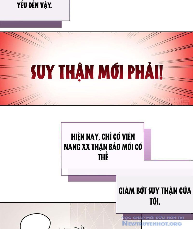 Hóa Ra Ta Là Đời Sau Của Yêu Quái: Chapter 6