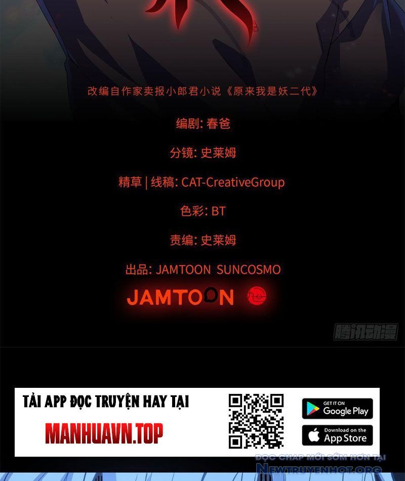 Hóa Ra Ta Là Đời Sau Của Yêu Quái: Chapter 7