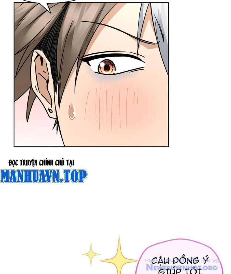 Hóa Ra Ta Là Đời Sau Của Yêu Quái: Chapter 8