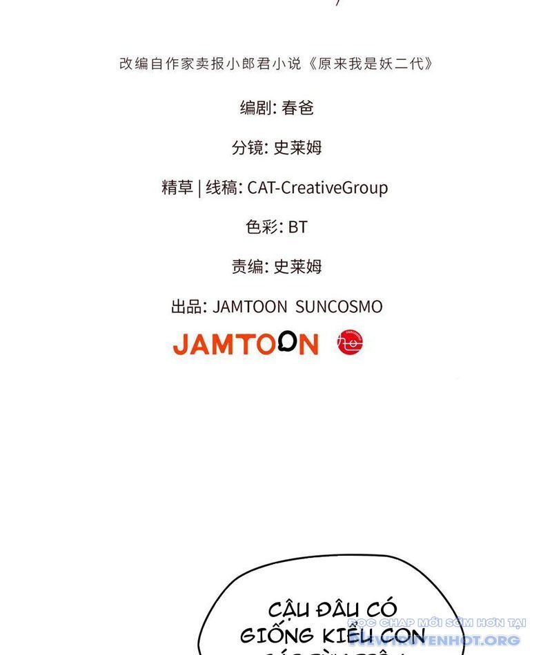 Hóa Ra Ta Là Đời Sau Của Yêu Quái: Chapter 8