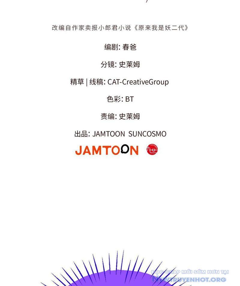 Hóa Ra Ta Là Đời Sau Của Yêu Quái: Chapter 9