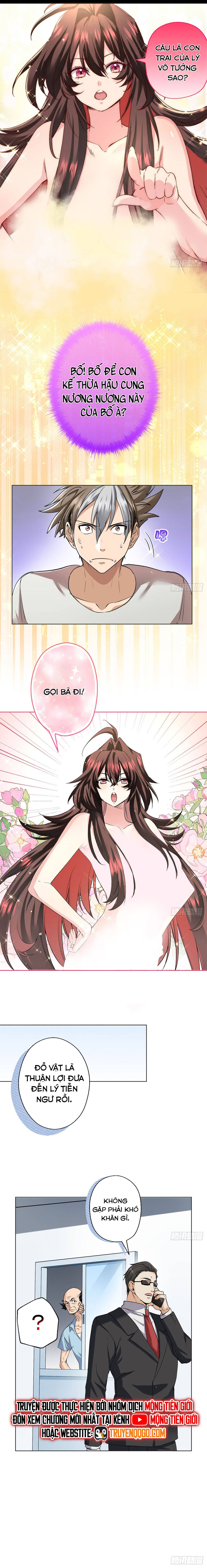 Hoá Ra Ta Là Yêu Đời Thứ Hai: Chapter 1