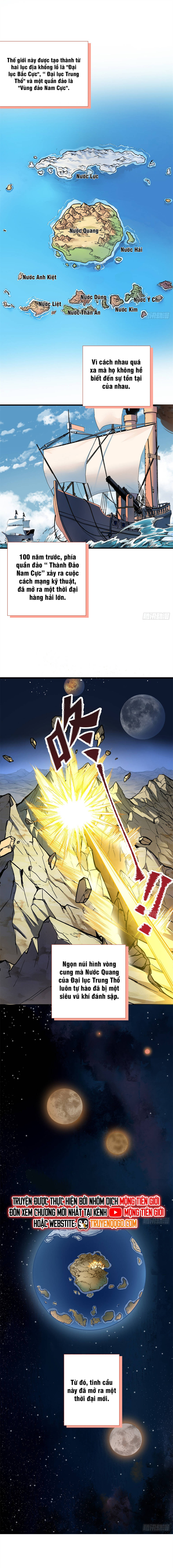 Hoá Ra Ta Là Yêu Đời Thứ Hai: Chapter 1