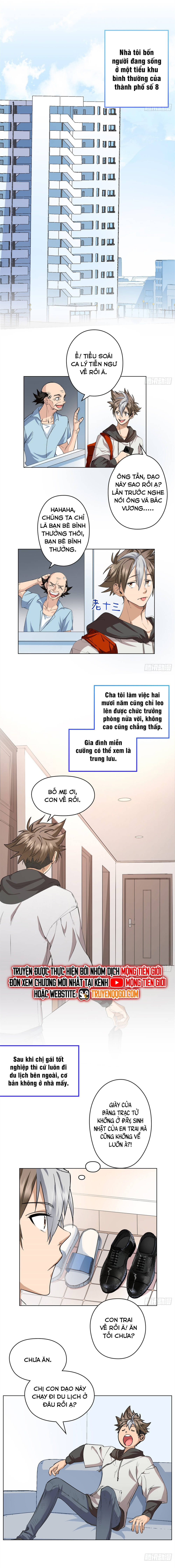 Hoá Ra Ta Là Yêu Đời Thứ Hai: Chapter 1