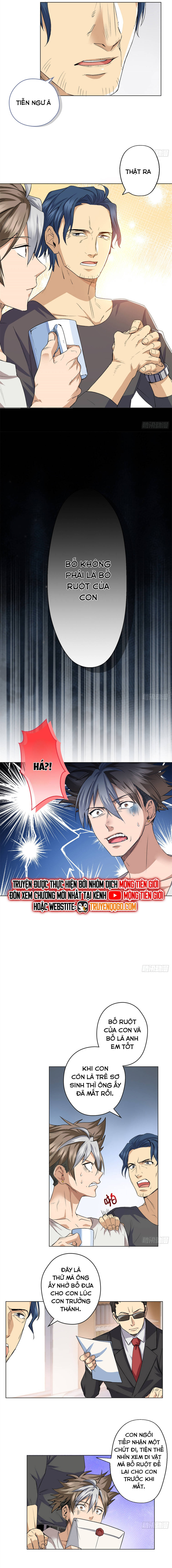 Hoá Ra Ta Là Yêu Đời Thứ Hai: Chapter 1