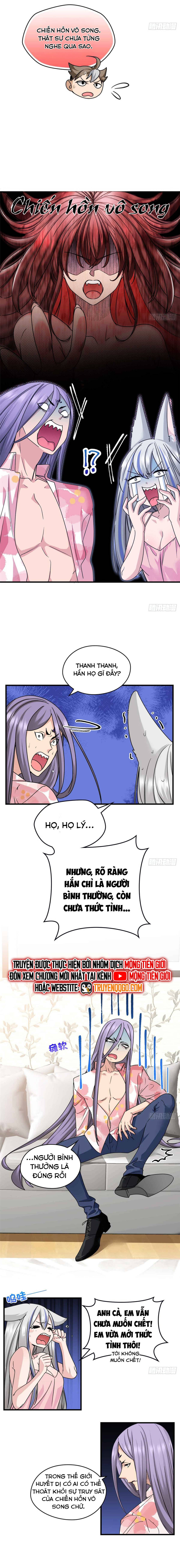 Hoá Ra Ta Là Yêu Đời Thứ Hai: Chapter 11