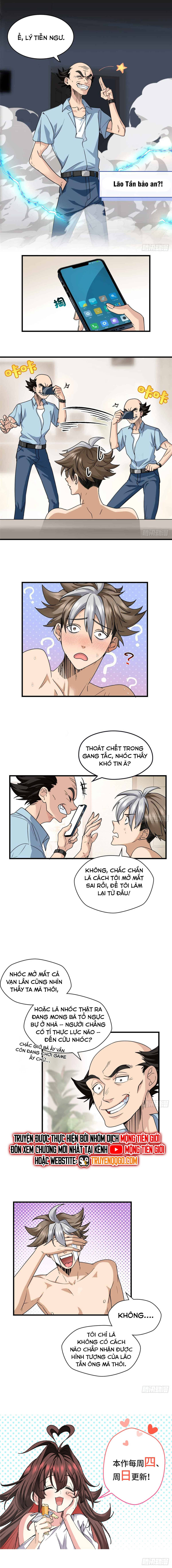 Hoá Ra Ta Là Yêu Đời Thứ Hai: Chapter 11