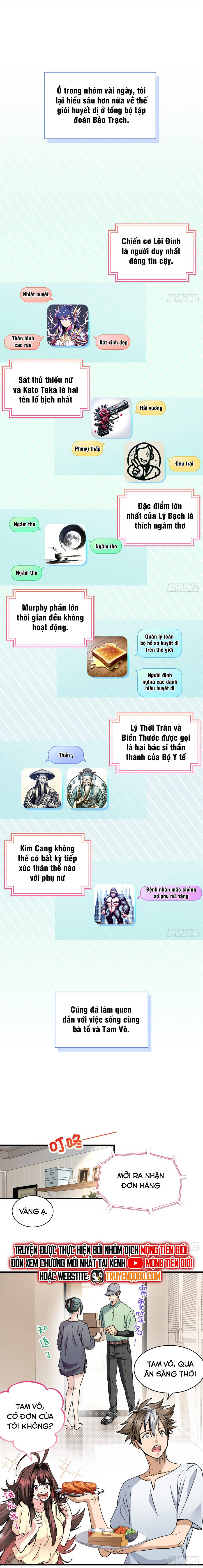 Hoá Ra Ta Là Yêu Đời Thứ Hai: Chapter 18